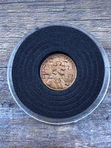 Handmade Wheat Penny Coin Puzzle - 9 Piece