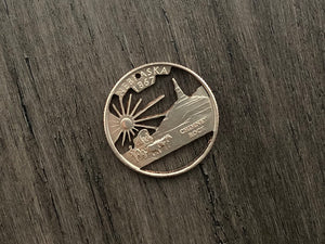 Nebraska Quarter