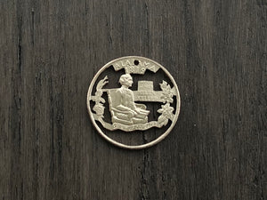 Alabama Quarter
